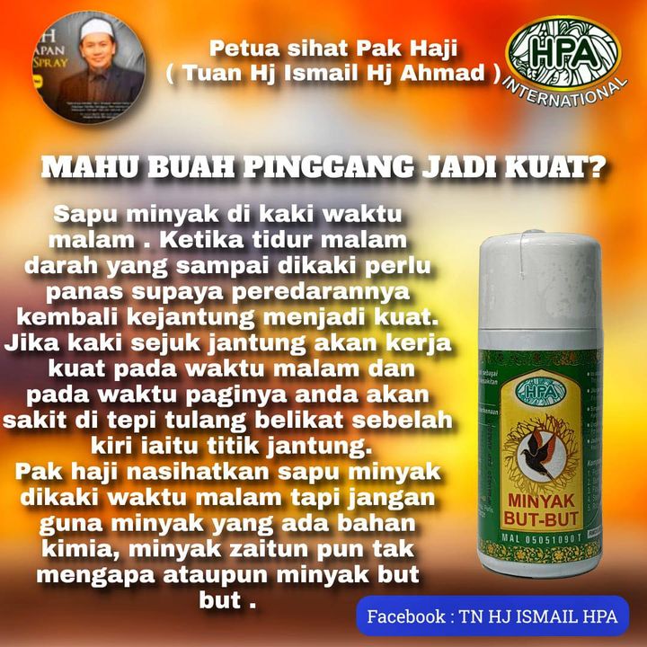 Tidur Malam Jangan Biarkan Kaki Sejuk. 