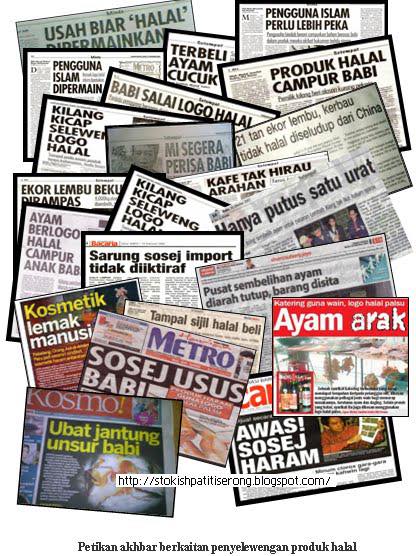 *halal. Haram Dan Syubhah* 