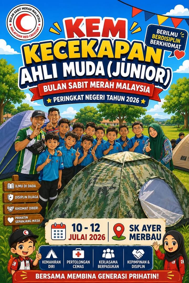 Kem Kecekapan Ahli Muda (junior) Bulan Sabit Merah 