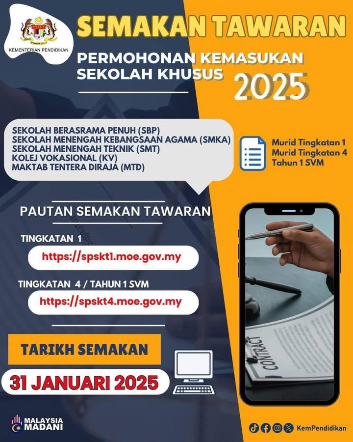 Info Kpm: Sukacita Dimaklumkan Semakan Tawaran Permohonan Kemasukan 