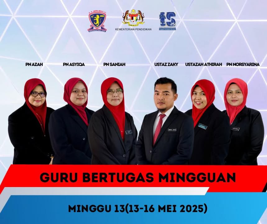 Pengumuman 