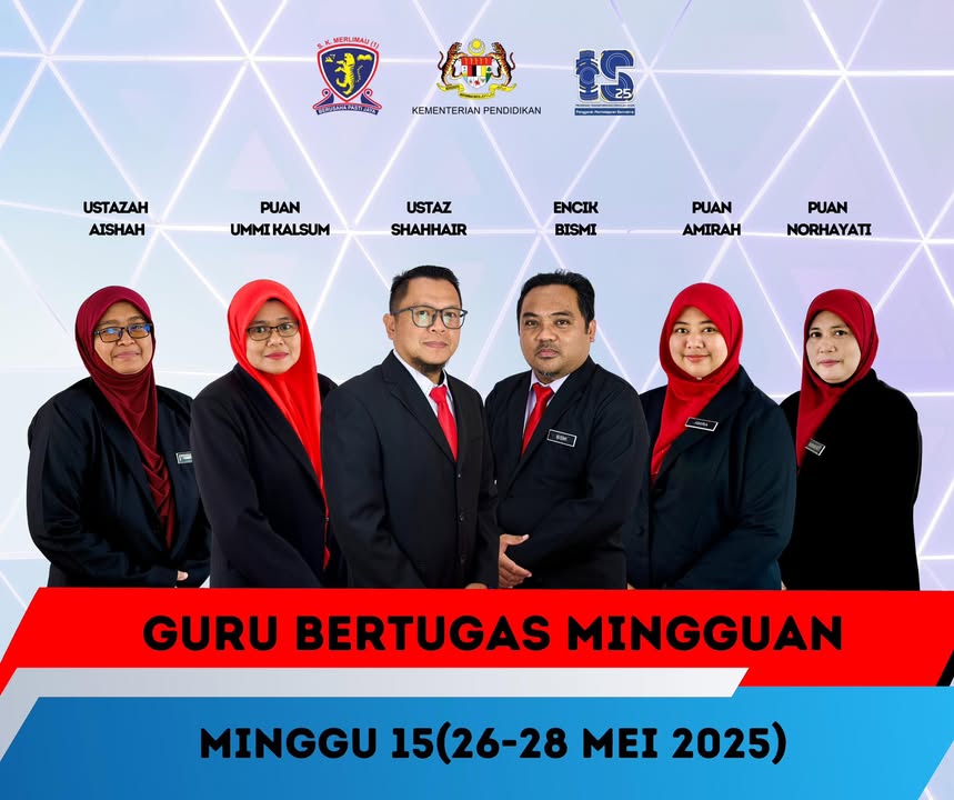 Pengumuman  