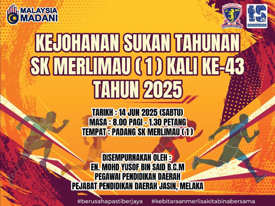 Set The Date!!!! 
