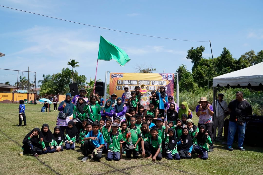 Kejohanan Sukan Tahunan Sekolah 2025 