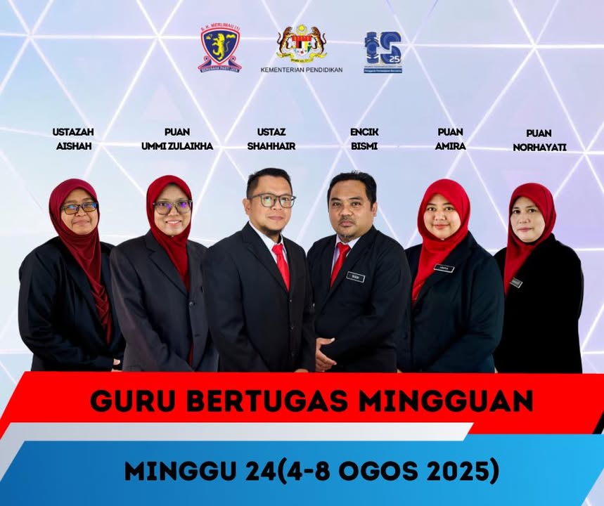 Pengumuman 