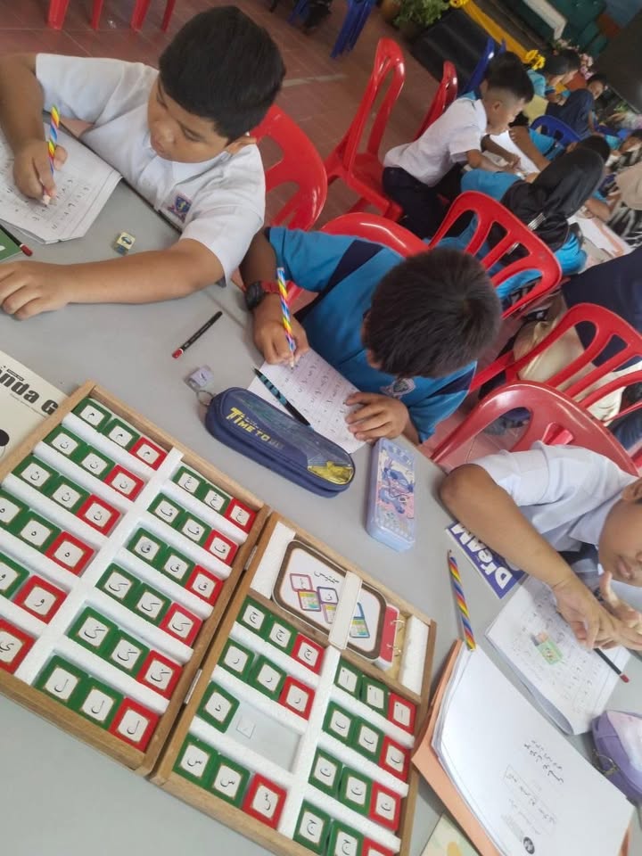 Kem Kecemerlangan Jawi Siri 1/2025 