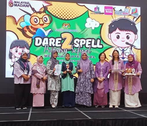Dare 2 Spell Primary School Dare 2 Spell Primary School