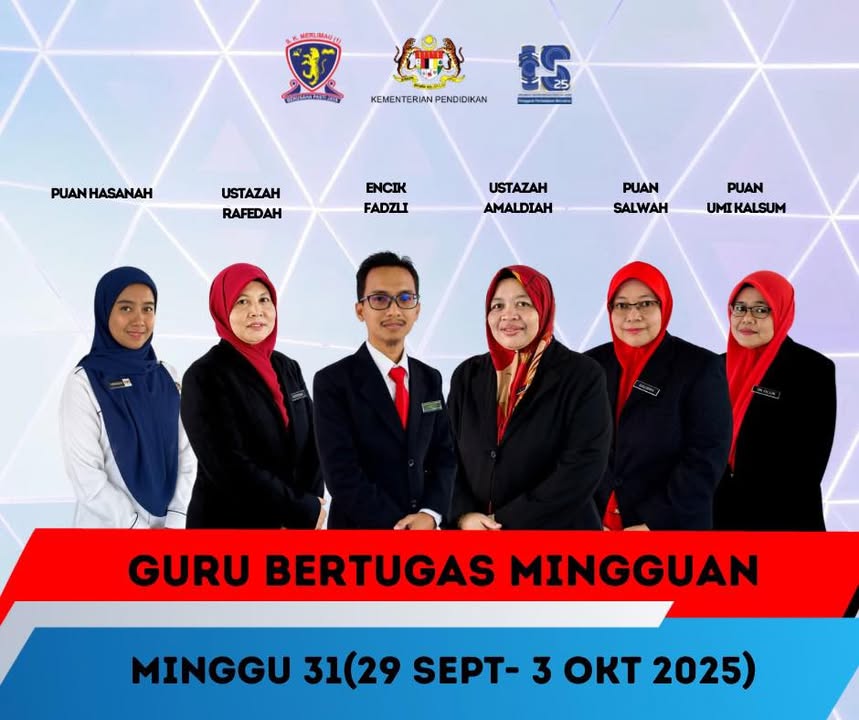 Pengumuman 