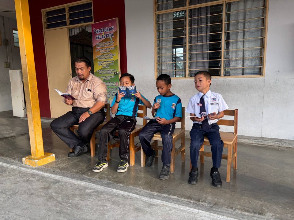 Majlis Bacaan Yasin Jumaat Tahap 1 