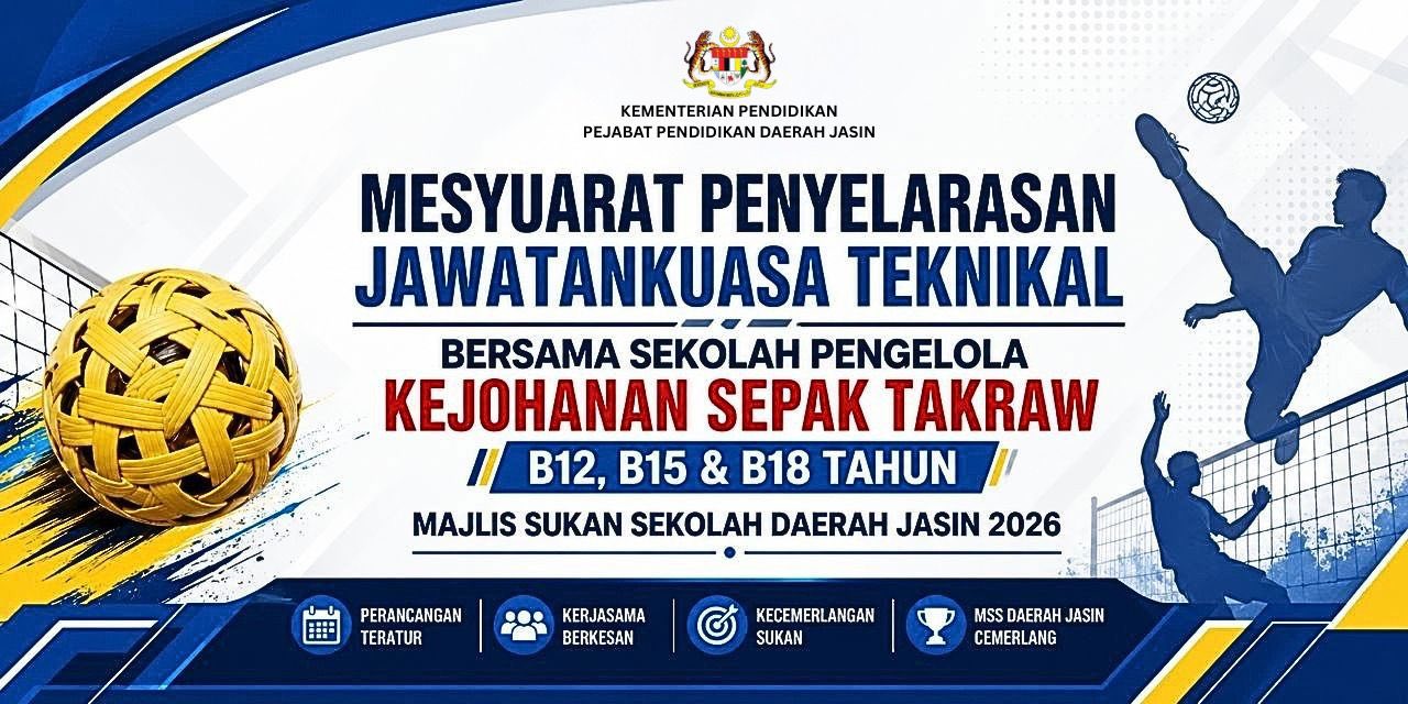 Mesyuarat Penyelarasan Jawatankuasa Teknikal Bersama Sekolah Pengelola Kejohanan 