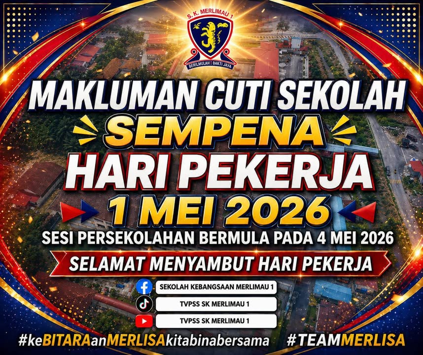 Makluman Cuti. 