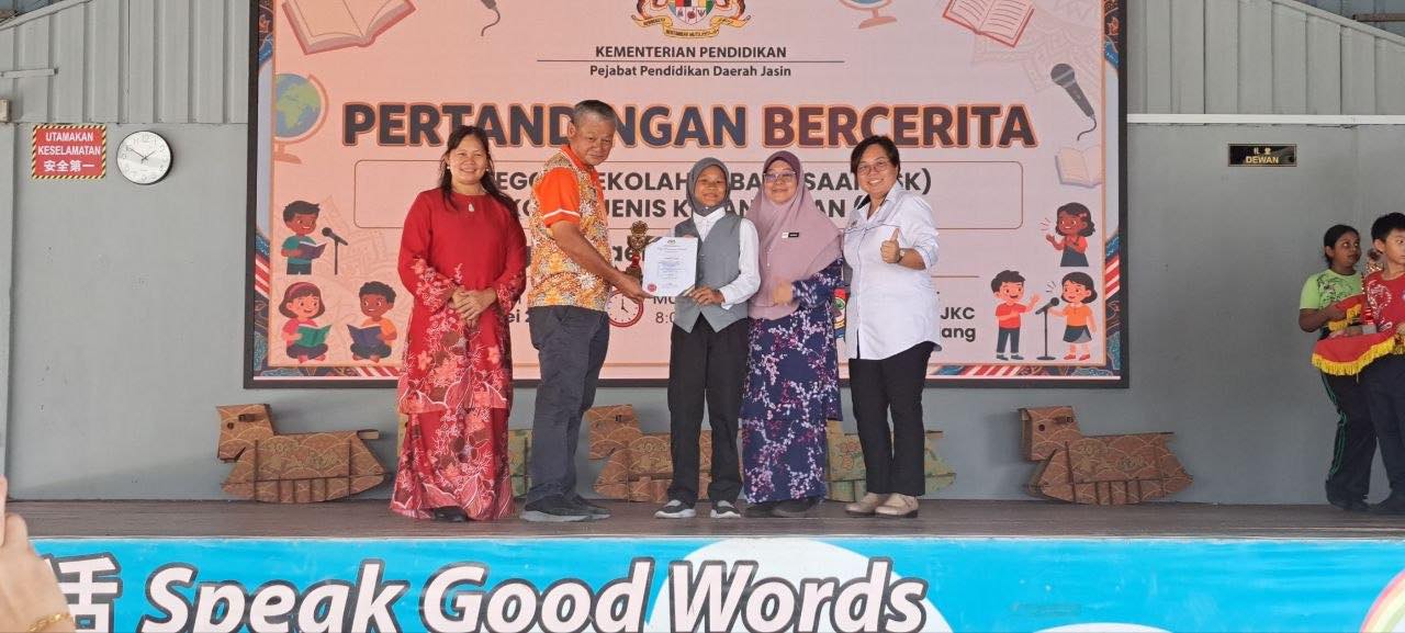 Pertandingan Bercerita Kategori Sekolah Kebangsaan Peringkat Daerah Kasin 