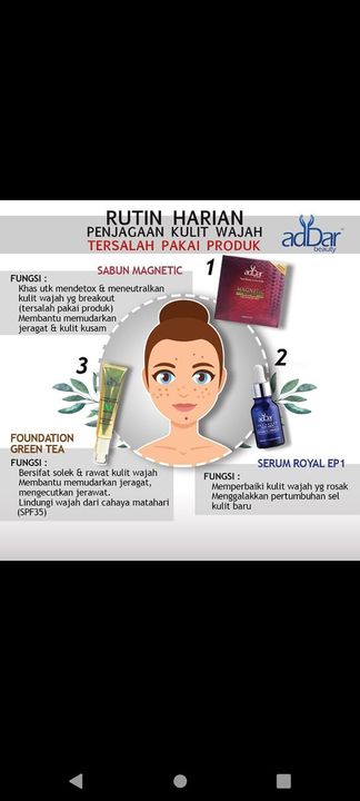 Rawatan Paling Di Perlukan & Wajib Buat Kulit 