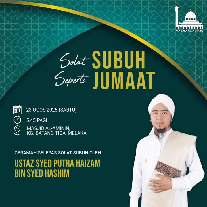 Jemputan Khas Kepada Semua Muslimin Untuk Bersama Sama 