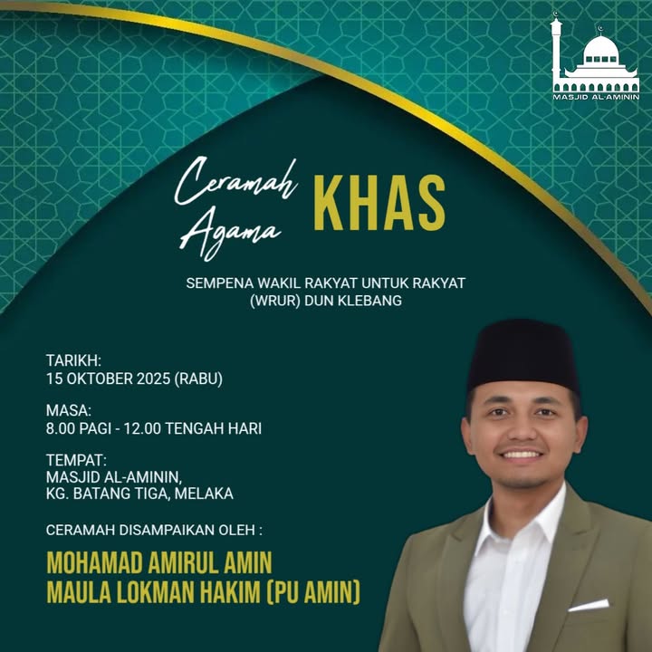 ❤️ Ceramah Agama Khas ❤️ 