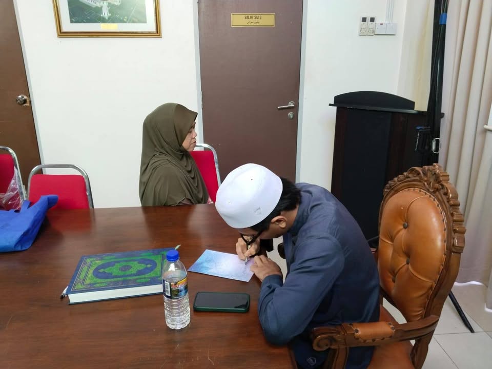Program Hafazan Dewasa Masjid-masjid Negeri Melaka (phdmnm) – 