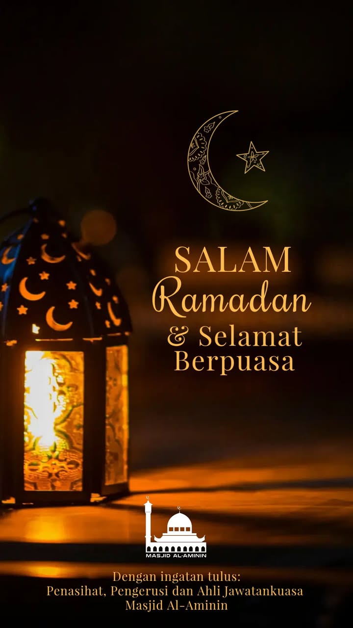 Salam Ramadan Al-mubarak. 