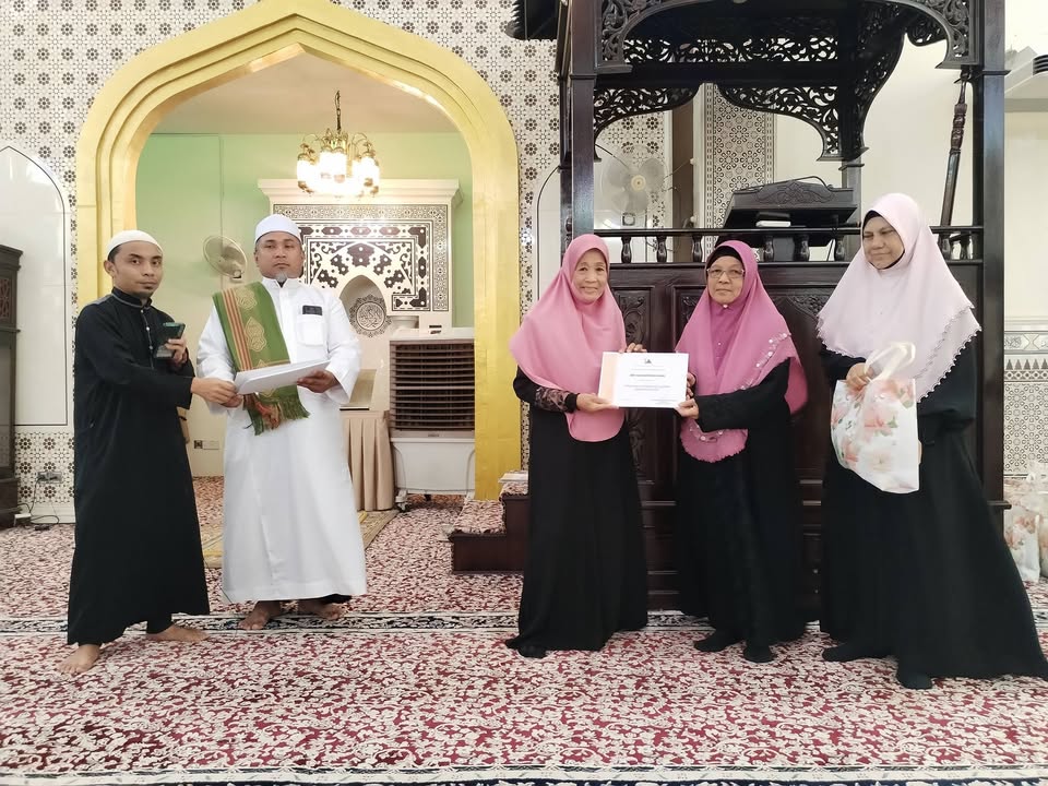 Majlis Khatam Al-quran Perdana Masjid Al-aminin 