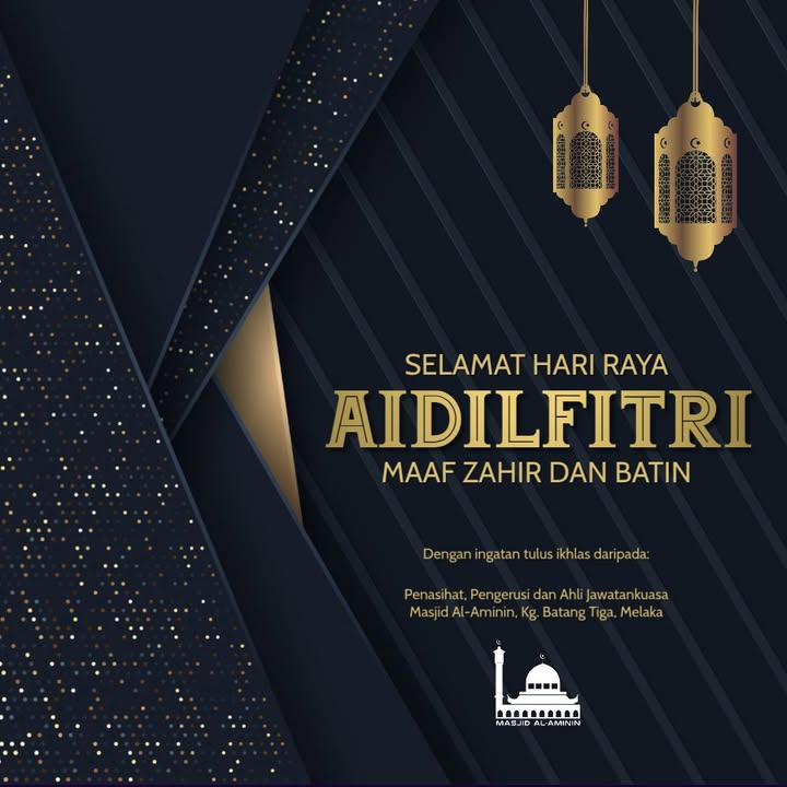 Selamat Hari Raya Aidilfitri 