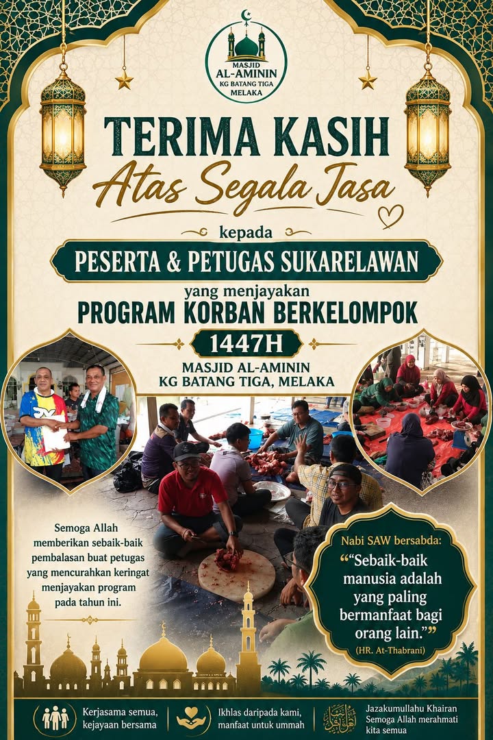 Terima Kasih Buat Semua Petugas! Moga Allah Merahmati 
