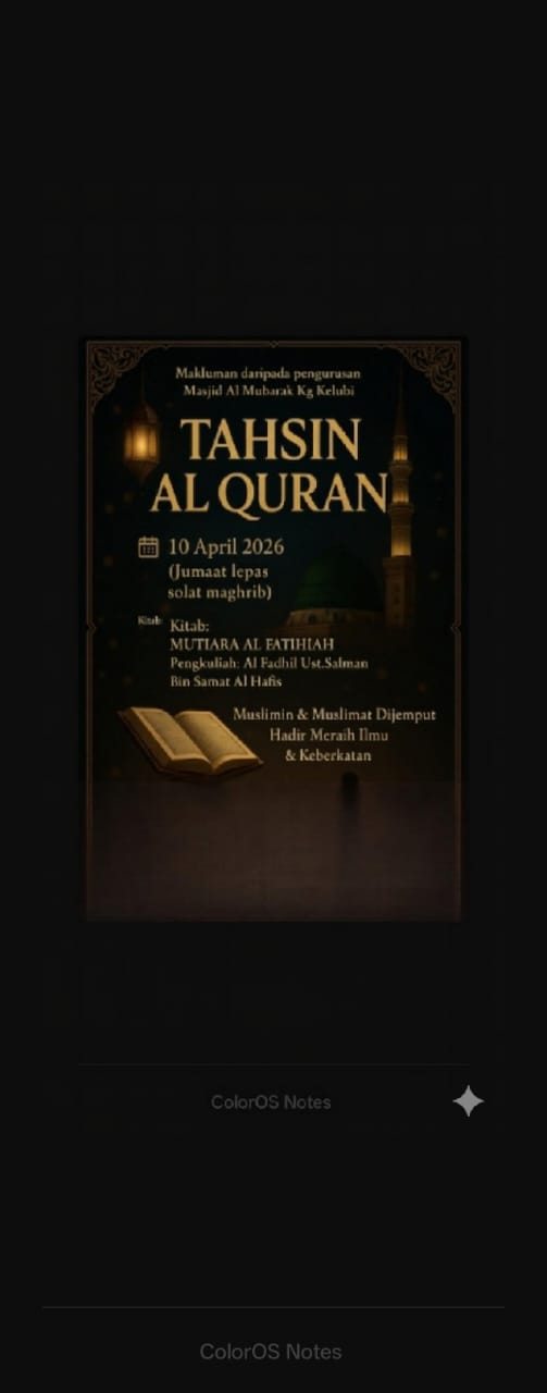 Tahsin Al Quran 