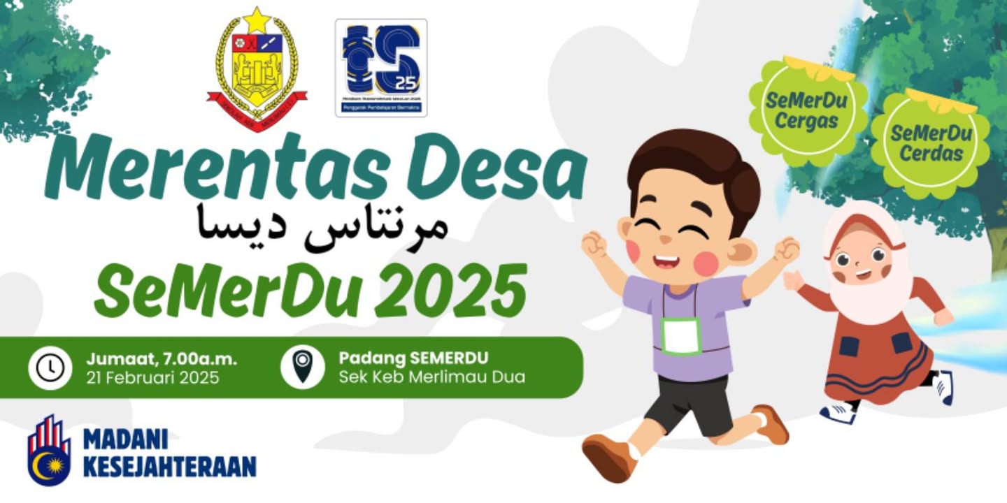 Kejohanan Merentas Desa Peringkat Sekolah Tahun 2025 