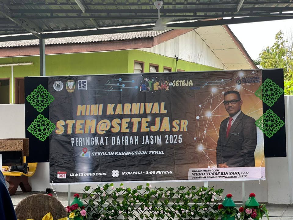 Pertandingan Roket Air  