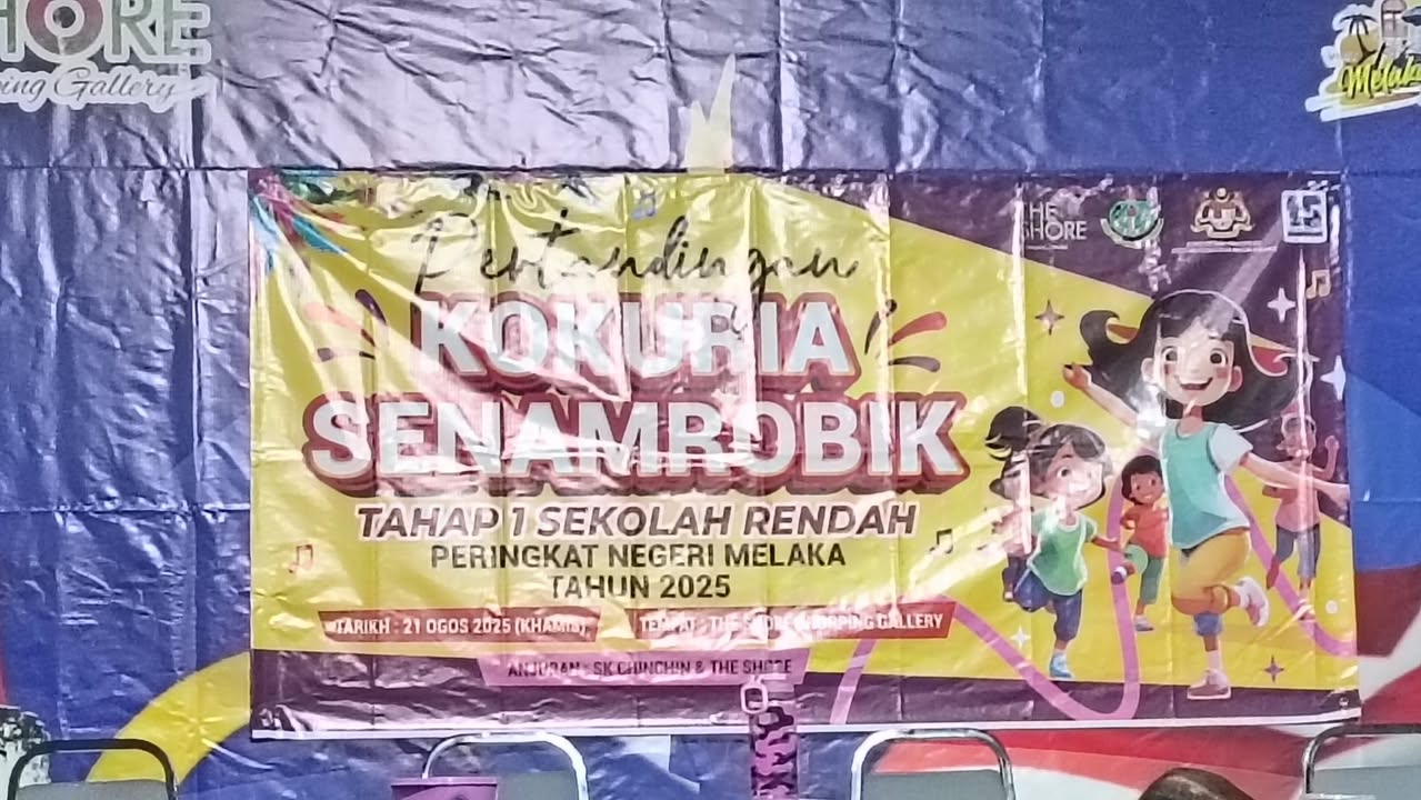 Pertandingan Kokuria Senamrobik  