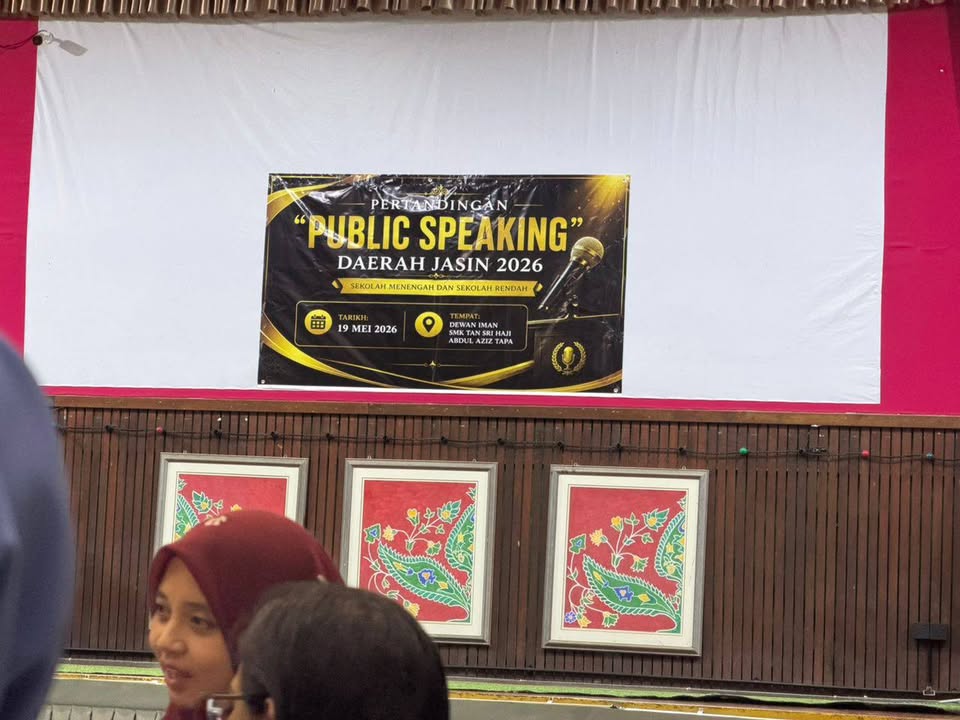 Public Speaking Competition  