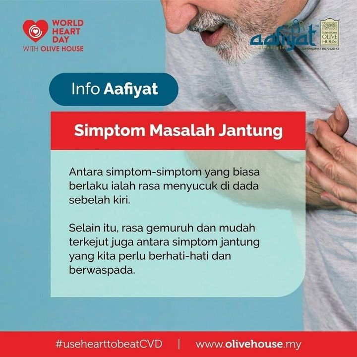 Awas! 