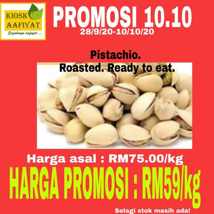 Pistachio Yang Enak Dan Rangup! 