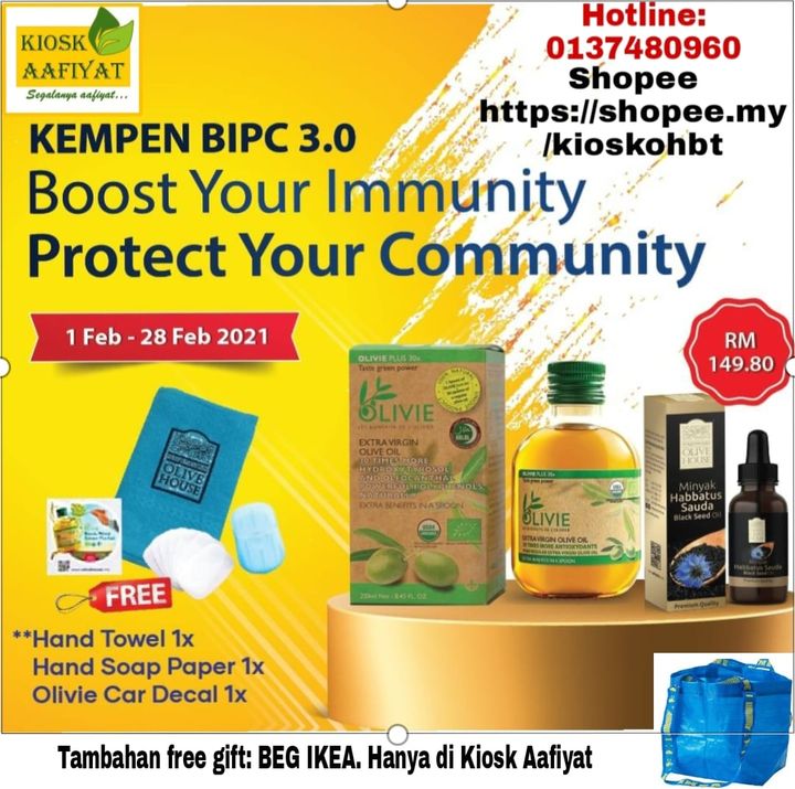 Jom Rebut Peluang Promosi Bipc! 