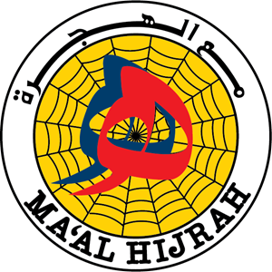 Sempena Sambutan Awal Muharram Dan Maal Hijrah Tahun 