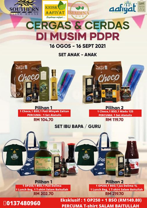 Choco Keluaran Olive House Memang Lain Daripada Yang 