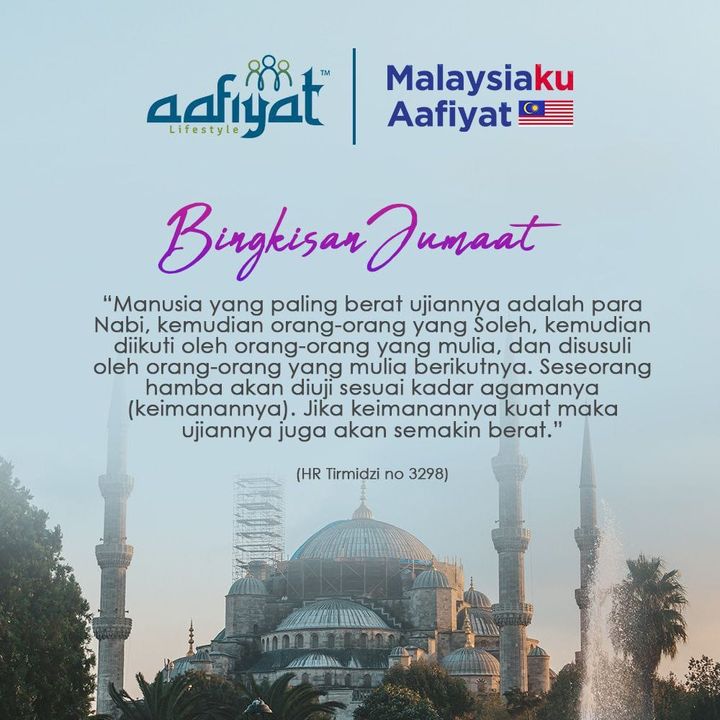 ✨ Bingkisanjumaat: Ujian Allah Swt Mengikut Kemampuan Kita 