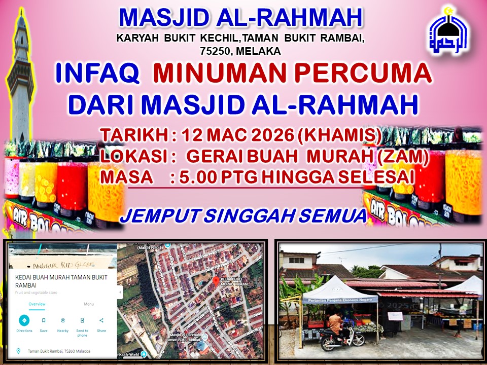 Program Masjid Al-rahmah Hari Ini 12 Mac 2026 