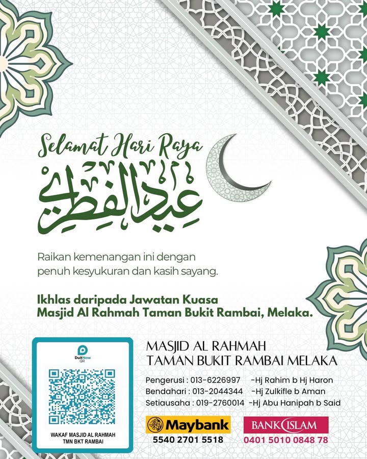 Indahnya Syawal, Seindah Ukhwah 