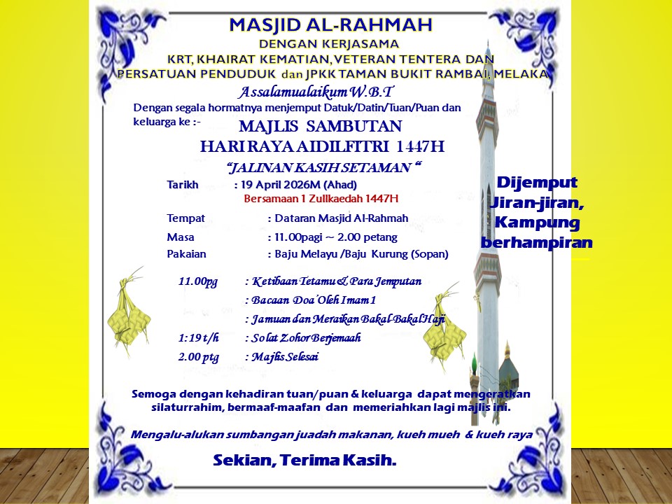 Jemput Hadir Sambutan Hari Raya & Meraikan Bakal 