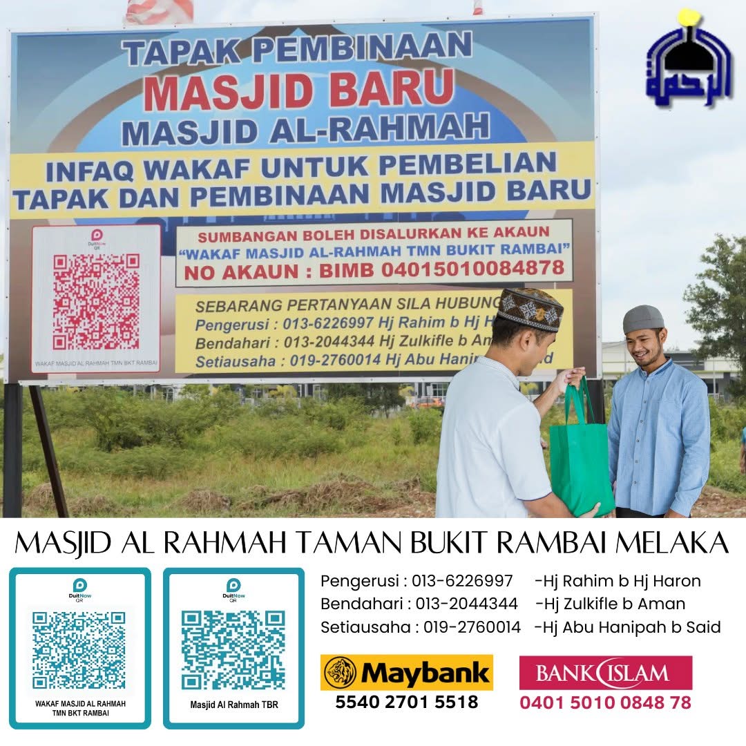 Bekalan Yang Tidak Akan Terputus... 