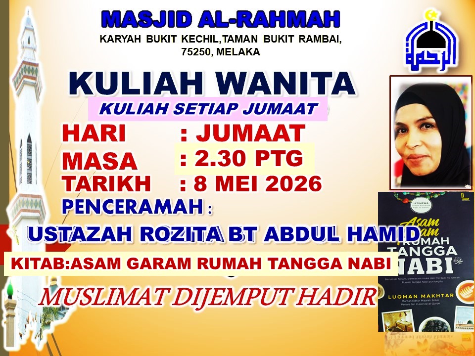 Jemput Datang Semua. Minta War-warkan 