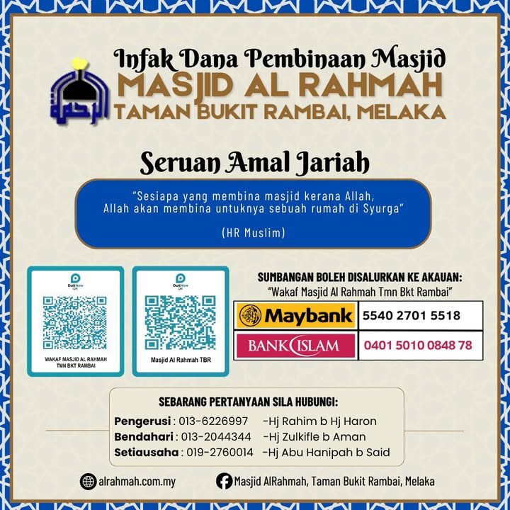 Jom Sahamkan Harta Ke Masjid Al Rahmah, Taman 