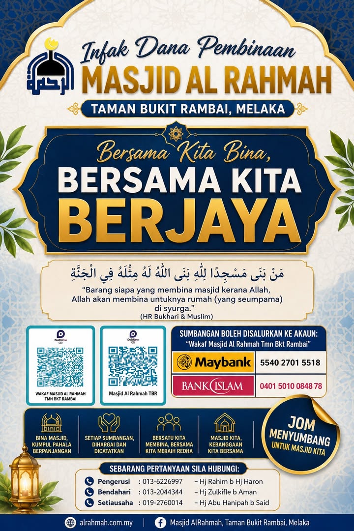 Ayuh Berinfak Untuk Pembinaan Masjid Al Rahmah 