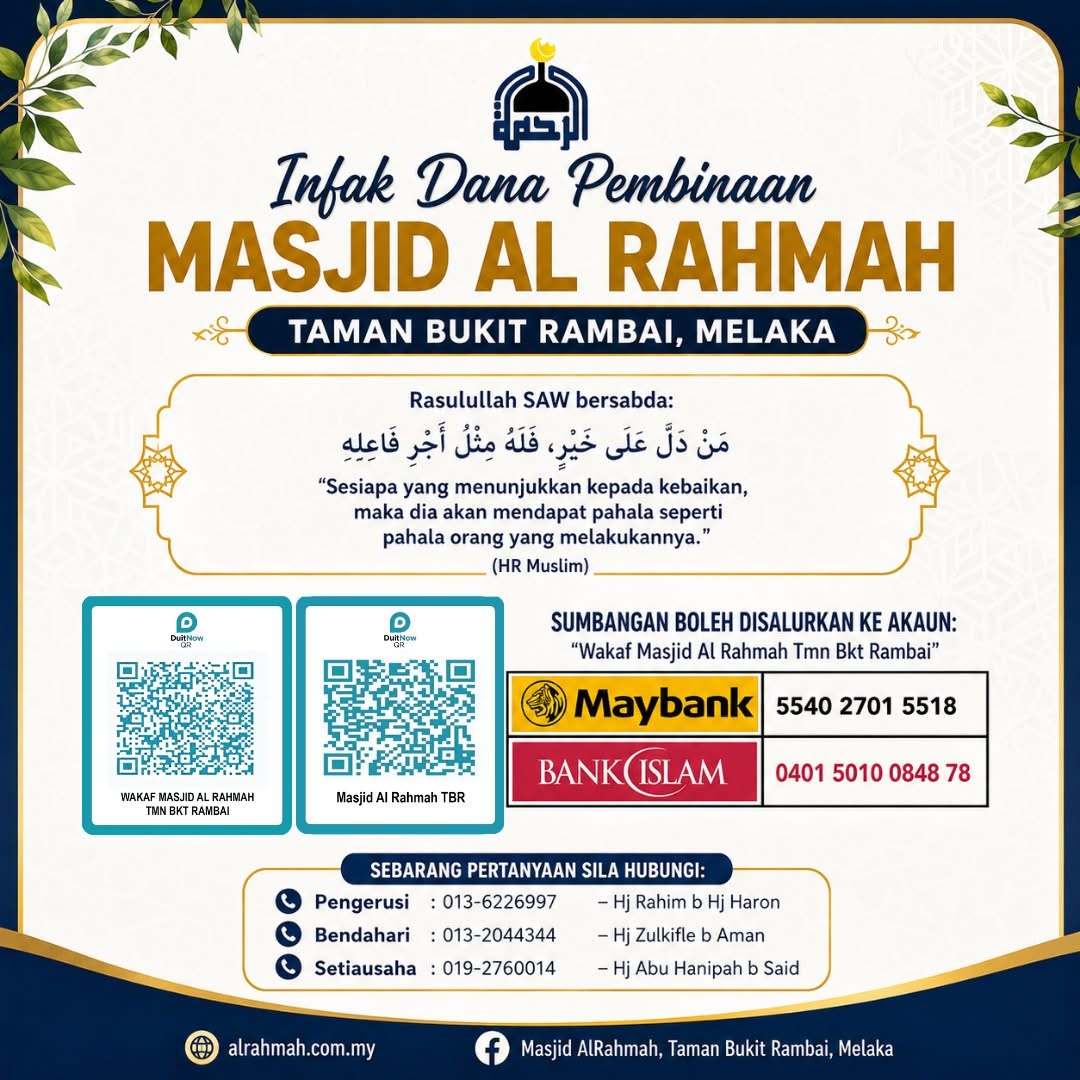 Infak Dana Pembinaan Masjid Al Rahmah, Taman Bukit 