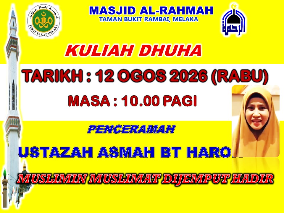 Jemput Hadir Semua Dan Minta War-warkan 