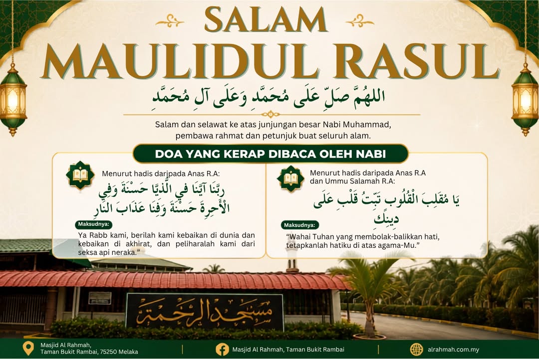 Salam Maulidul Rasul 1448h / 2026m 