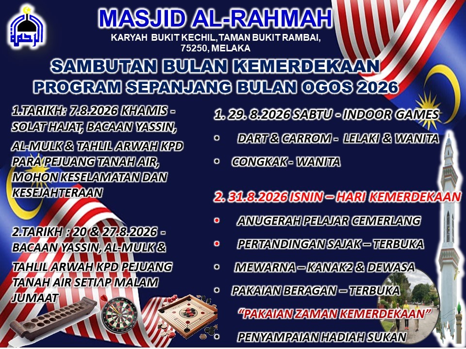 Sambutan Bulan Kemerdekaan 2026 