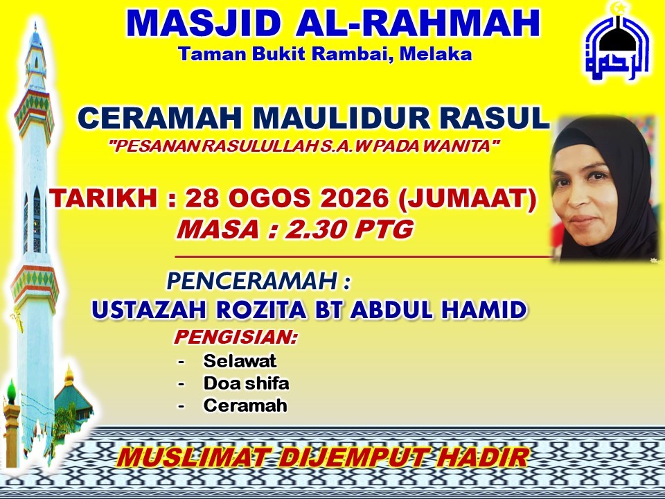 Ceramah Mulidur Rasul 