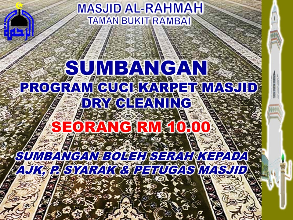 Sumbangan Untuk Membersihkan Dan Cuci Karpet Masjid Alrahmah 