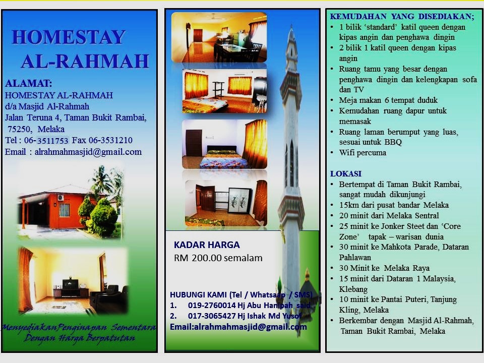 Jom Singgah Ke Homestay Masjid Alrahmah 