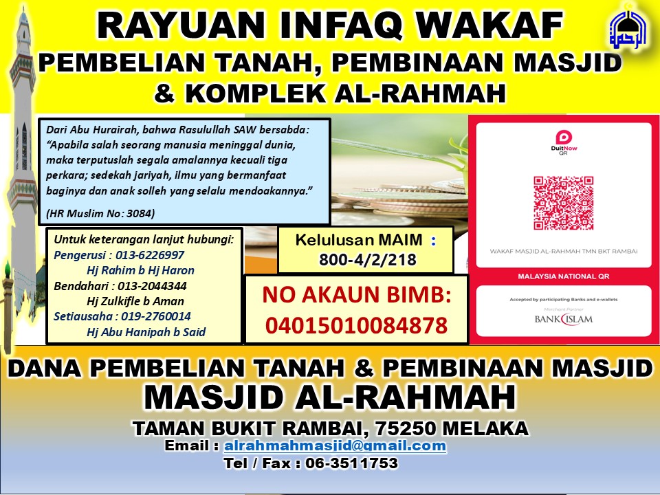 Kepada Tuan-tuan Dan Puan-puan Yg Dirahmati Allah. 